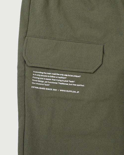 STRETCH DRIP JOGGER PANTS