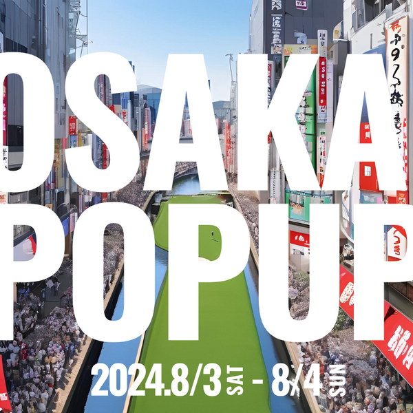 【大阪】RUFFLOG POP UP STORE開催のお知らせ