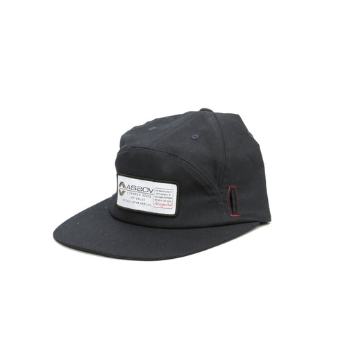 6 PANEL WAPPEN CAP NAVY