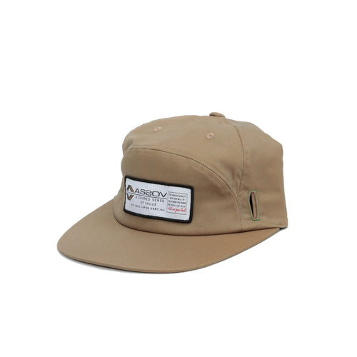 6 PANEL WAPPEN CAP BEIGE