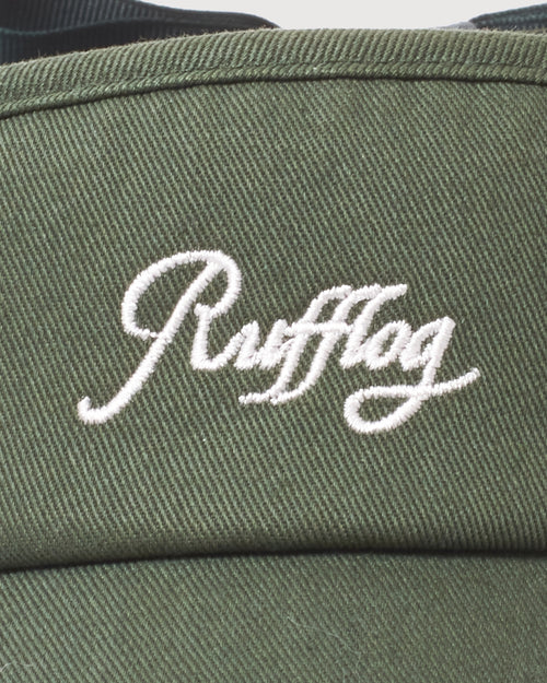 DETACHABLE RIBBON VISOR GREEN