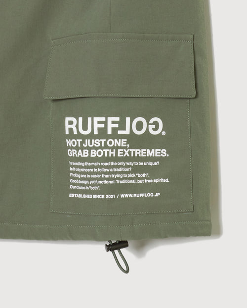 TACTICAL SKIRT ASH GREEN