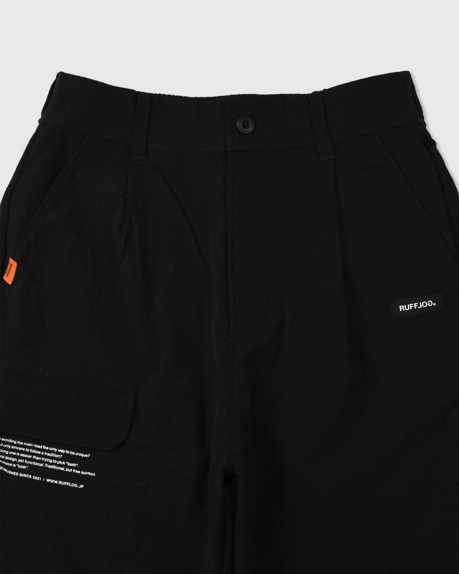 STRETCH DRIP JOGGER PANTS – RUFFLOG