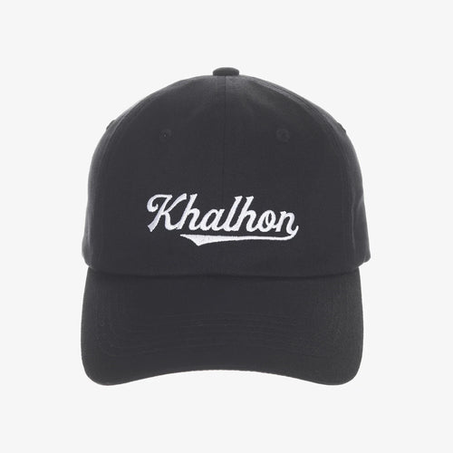 Logo ball cap