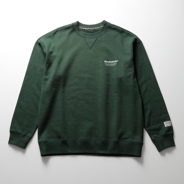 Boom Box Back Print Sweat Crew