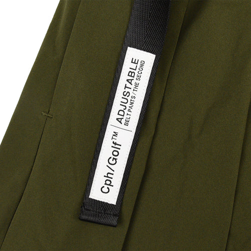 ADJUSTABLE SKIRT