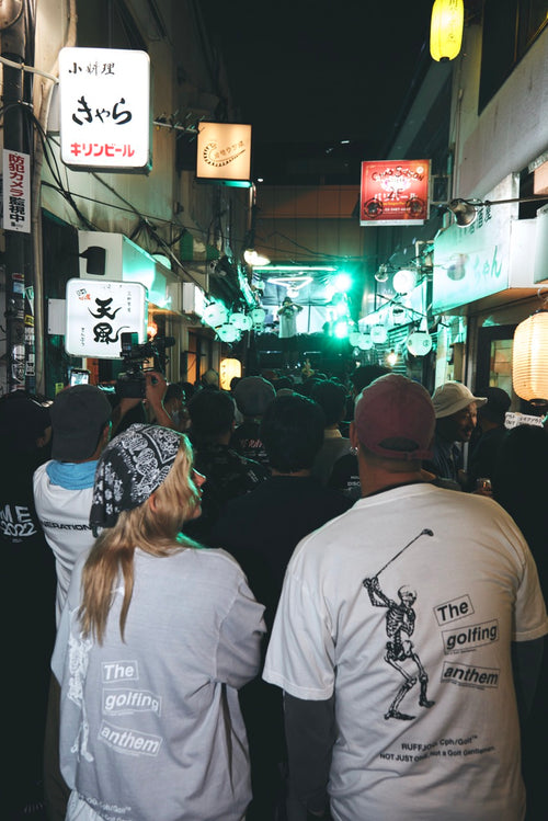 Golfing Anthem S/S Tee
