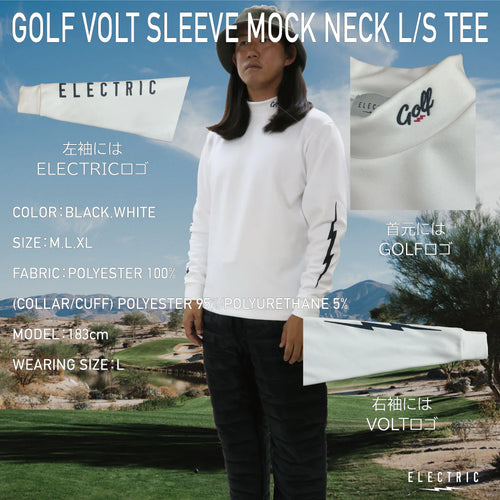 GOLF VOLT SLEEVE MOCK NECK L/S TEE WHITE