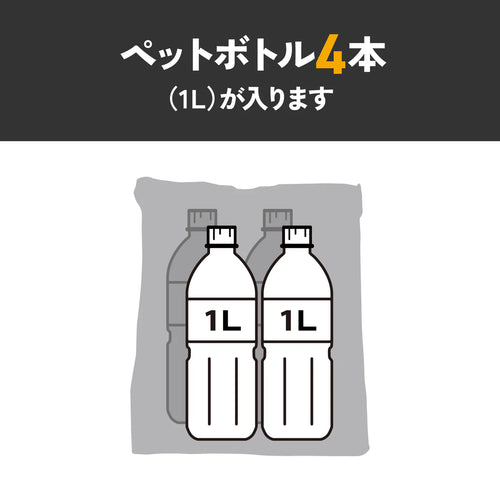 フラップリッド ランチクーラー