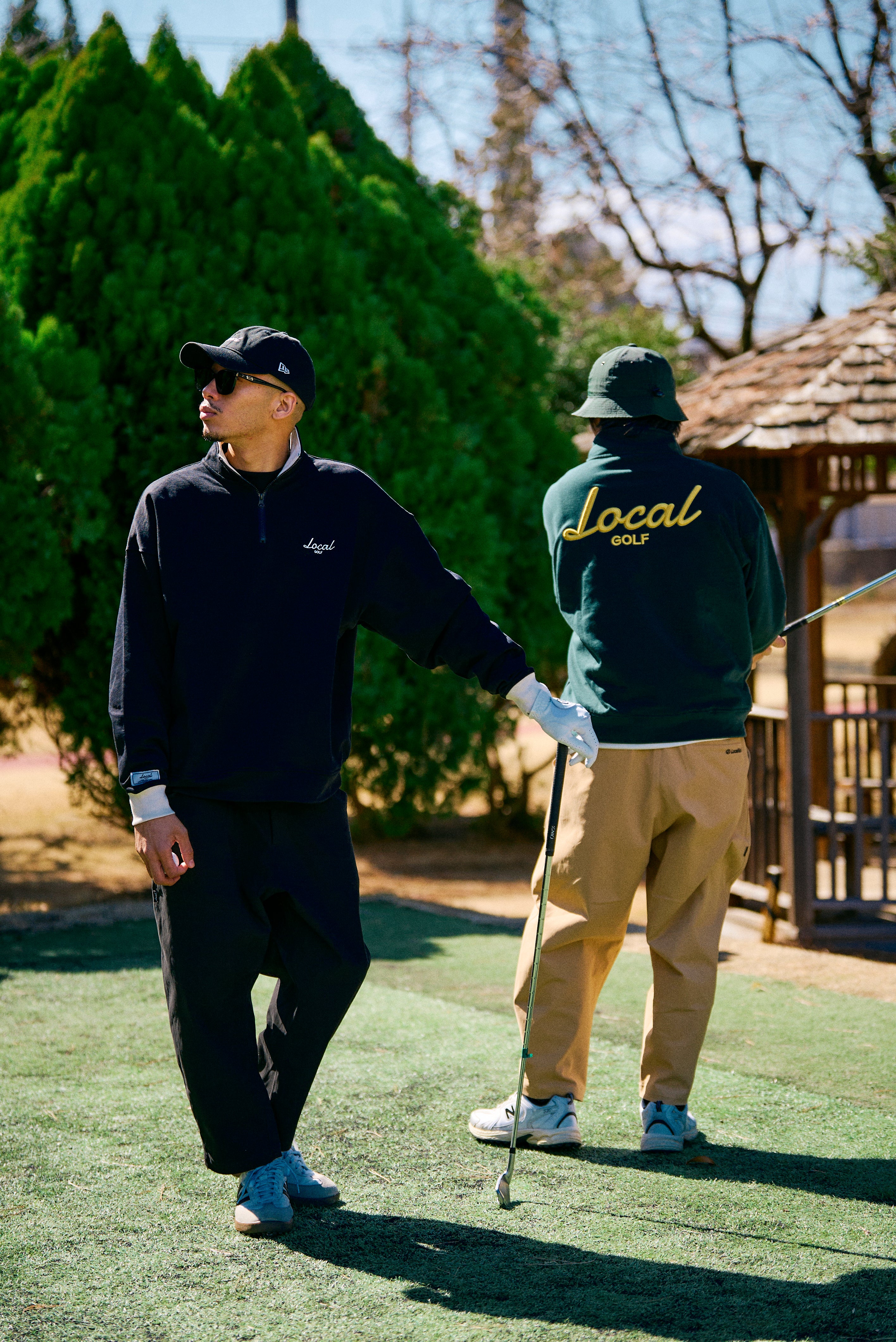 LCG ANKLE PANTS – RUFFLOG