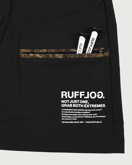 MULTI POCKET SKIRT 26SS-4