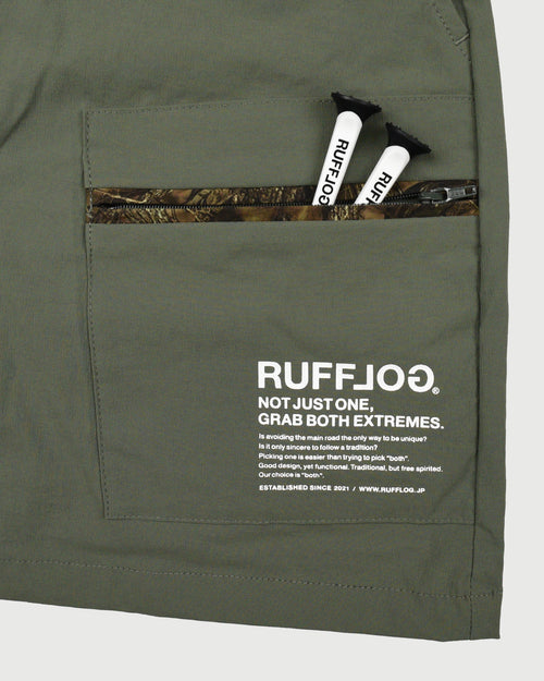 MULTI POCKET SKIRT 26SS-4