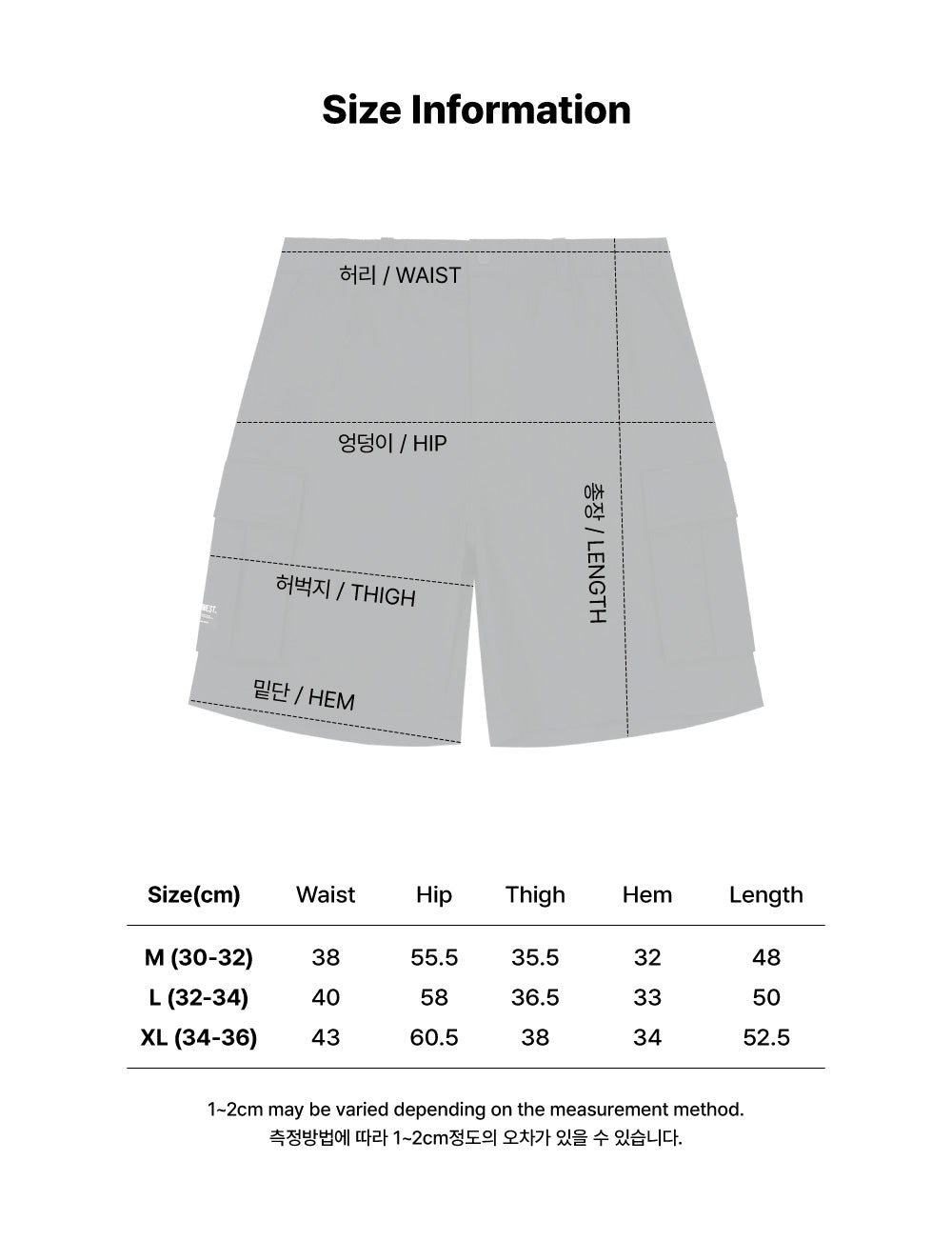 RUFFLOG NYLON STRETCH SHORTS サイズXL グレー Nylon Stretch Cargo Shorts – RUFFLOG