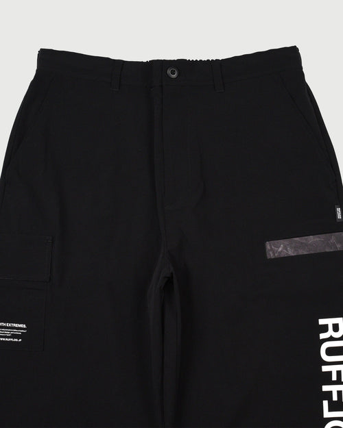 TRACK PANTS 26SS-2