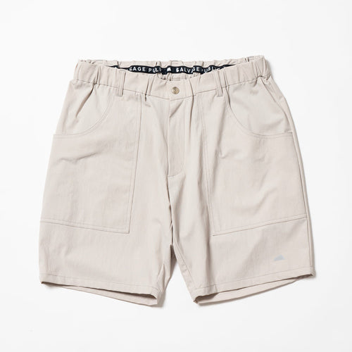 Makani Shorts