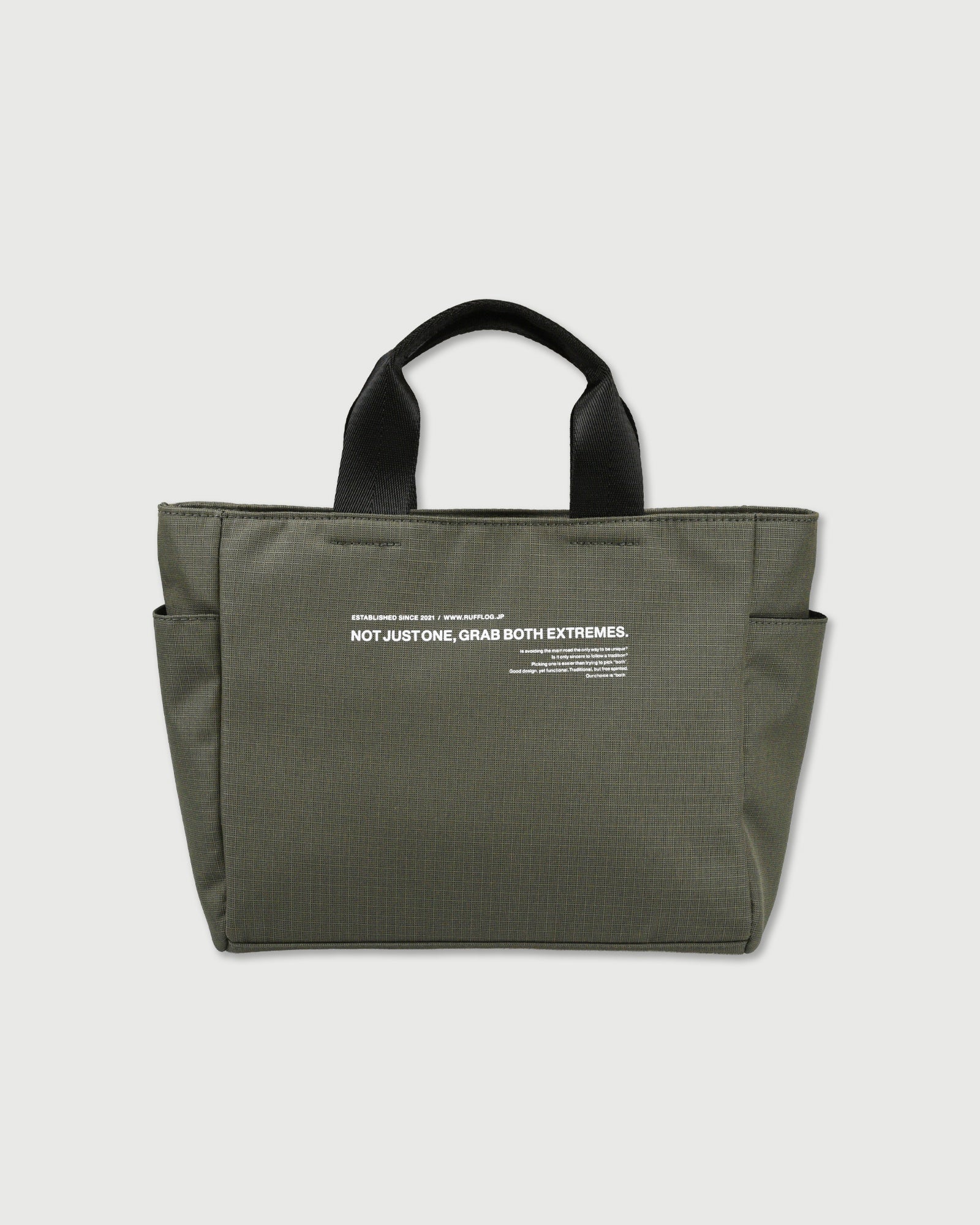 RUFFLOG ZIPPER CART BAG