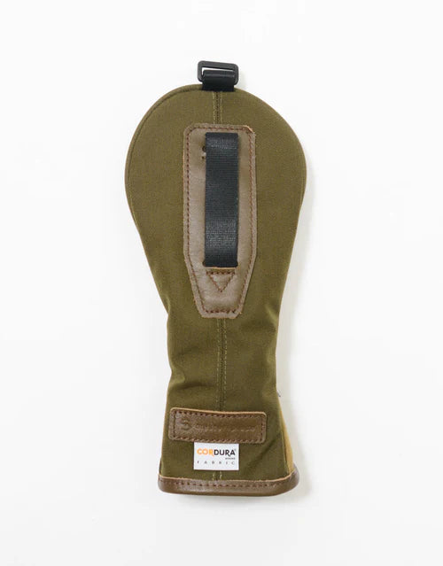 UT Cover - No.02638 Olive